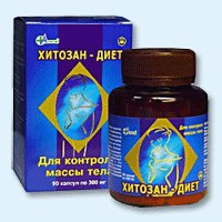 Хитозан-диет капсулы 300 мг, 90 шт - Каладжинская